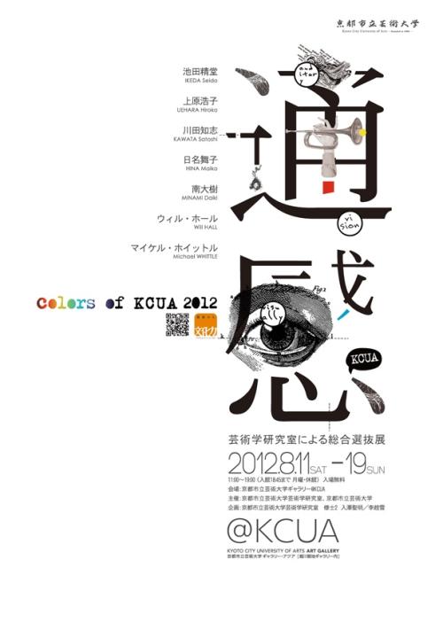 注册BIKI日本实名资料